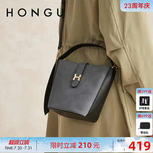 红谷女士时尚 HONGU 女包包大容量水桶包休闲单肩通勤包百搭手提包
