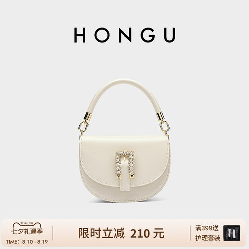 红谷新款潮单肩时尚马鞍包包女
