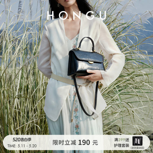 复古手提包红谷HONGU亮面气质