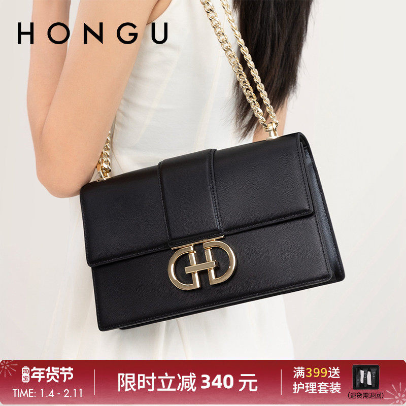 HONGU红谷女包包牛皮单肩斜挎链条小方包时尚百搭休闲腋下包包,箱包皮具/热销女包/男包,小方包,淘宝优惠券,粉丝福利购,淘宝优惠卷