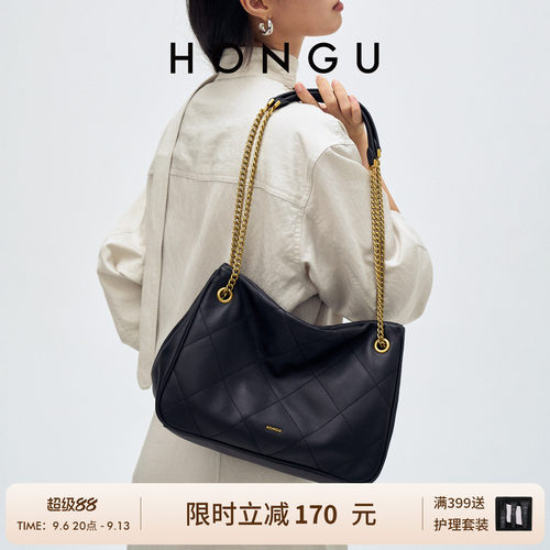 新款高级感菱格链条单肩包