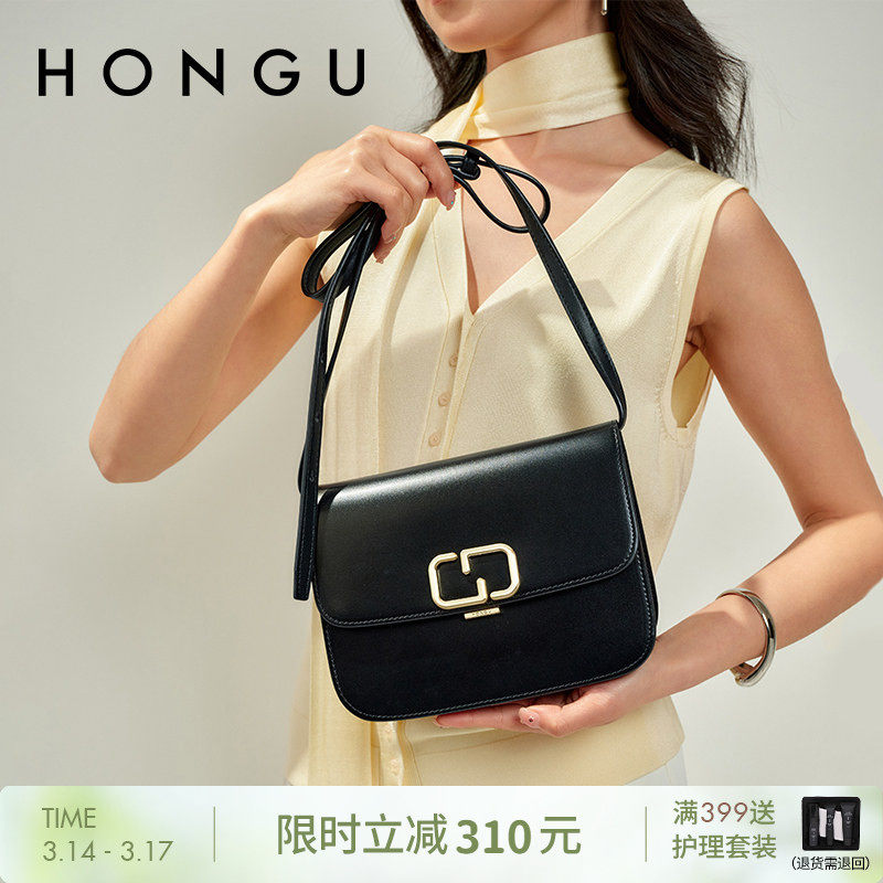 HONGU/红谷包包女新款复古百搭小方包通勤包女真皮女包牛皮斜挎包