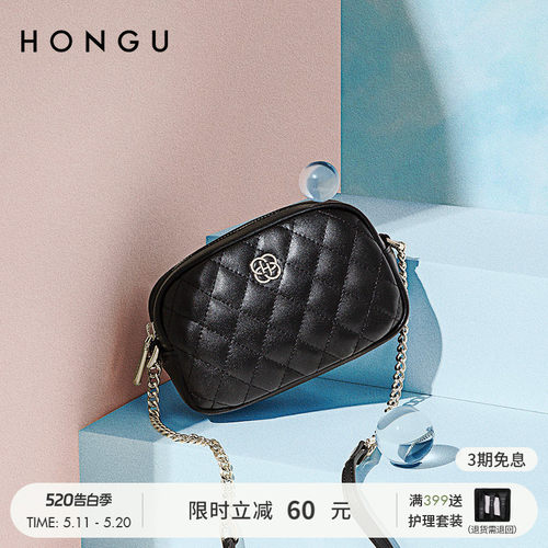 红谷女包2021新款菱格斜挎包时尚