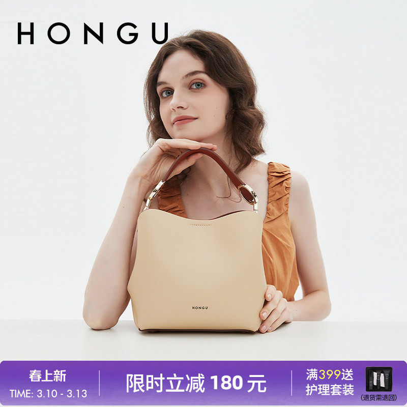 HONGU/红谷女包包气质牛皮单肩包手提时尚百搭水桶包包女真皮包