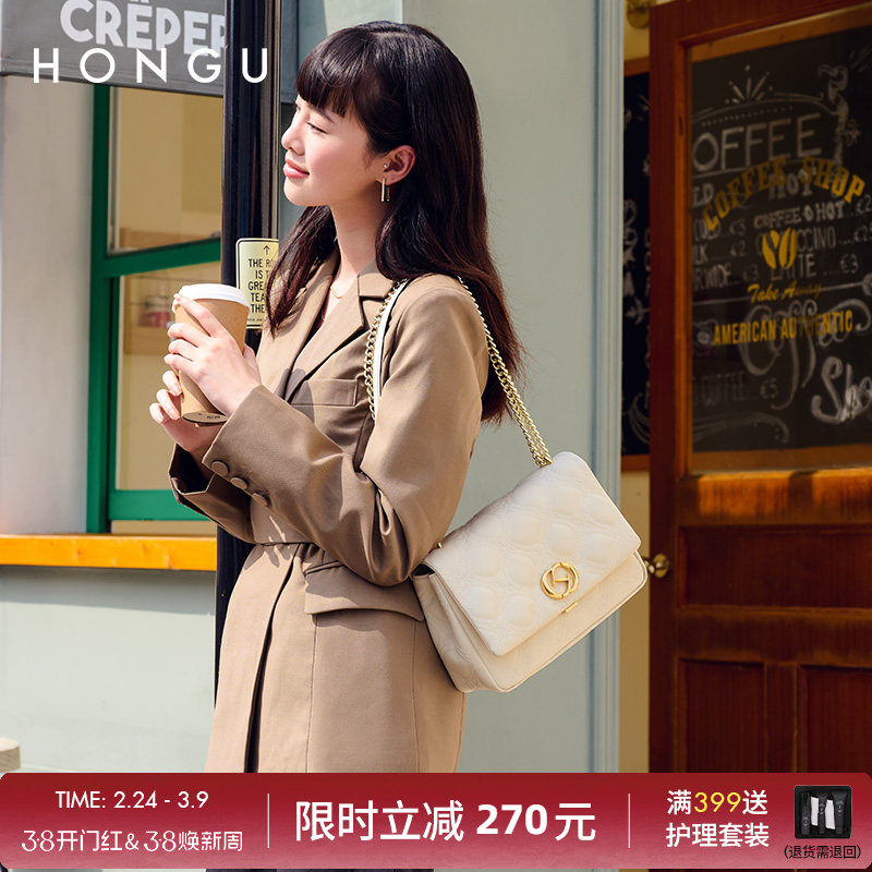 红谷包包女简约新款时尚菱格链条单肩包牛皮气质斜挎包小方包4337