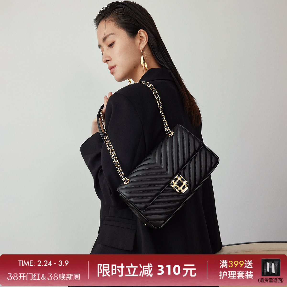 HONGU红谷女包新款牛皮菱格链条方包时尚百搭单肩斜挎手提腋下包