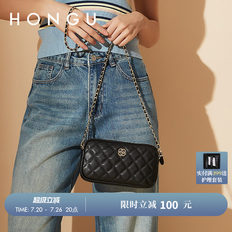 HONGU/红谷女包新款头层牛皮迷你小包零钱包休闲菱格斜挎包链条包