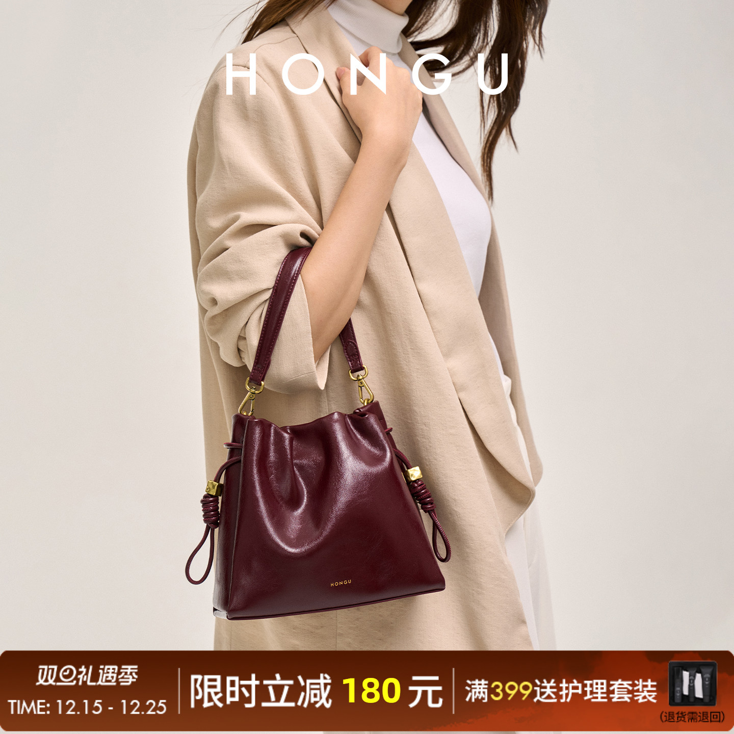 红谷包包百搭新款质感真皮单肩手提包时尚高级感斜挎元宝包女士包