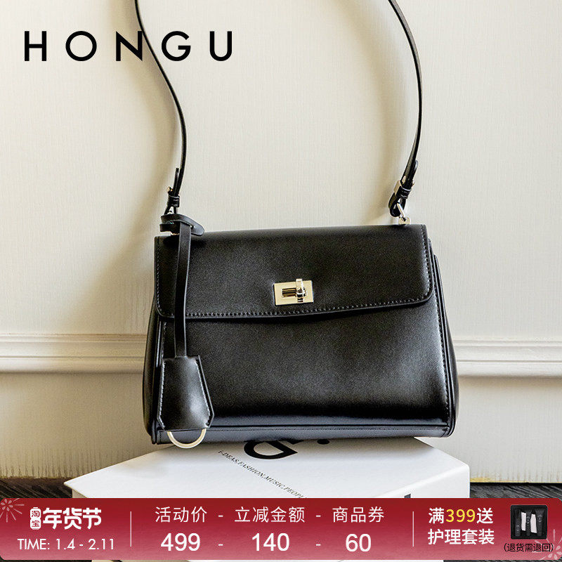 红谷女士包包单肩腋下包出游百搭斜挎包简约时尚翻盖手机包凯莉包,箱包皮具/热销女包/男包,通用款女包,淘宝优惠券,粉丝福利购,淘宝优惠卷