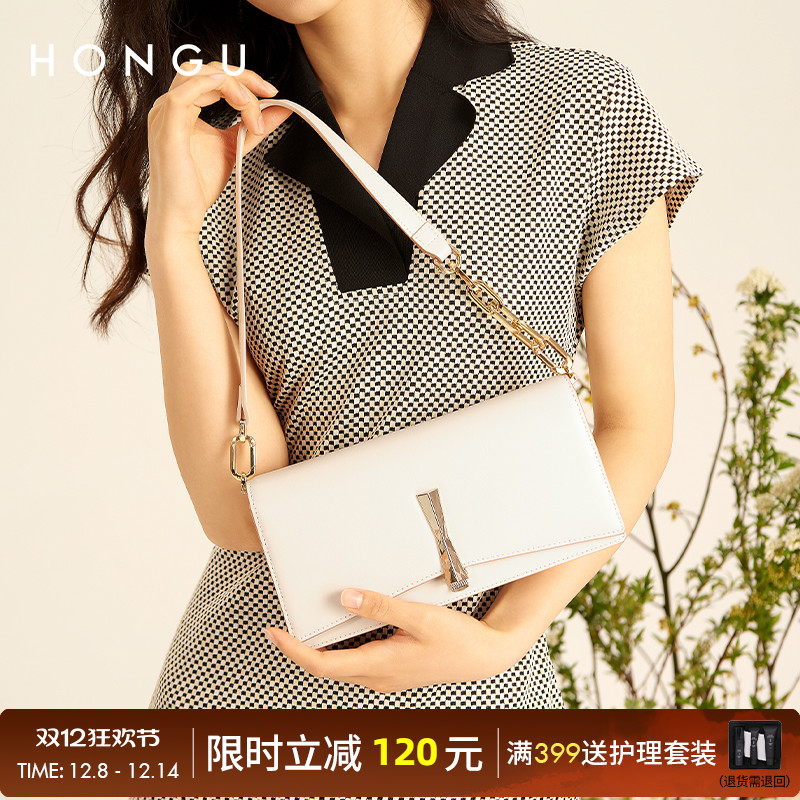 牛皮单肩包腋下包女红谷法棍包