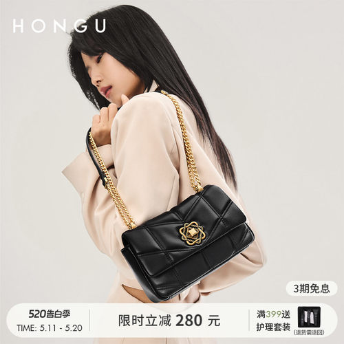 红谷高级感链条包女士