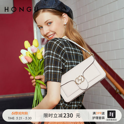 红谷女包包牛皮时尚简约腋下包