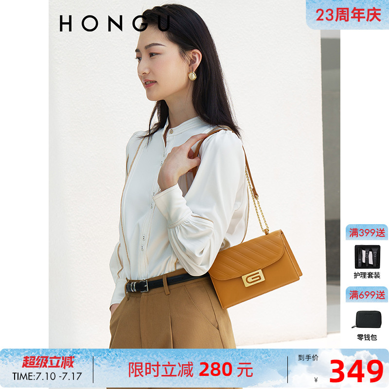 红谷小方包斜纹大容量链条单肩