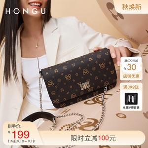 红谷女士包包2023新款复古老花包单肩包高级感通勤斜挎小方包4843