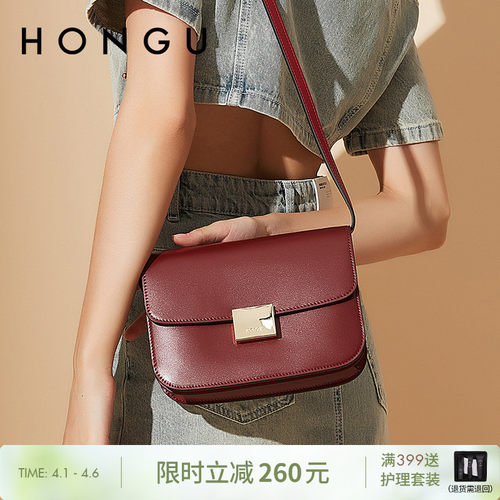 红谷时尚风单肩包潮流红谷女包