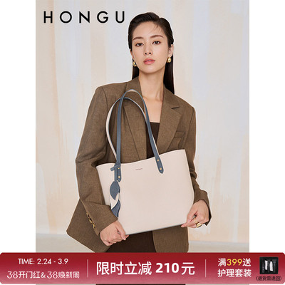 红谷托特包大容量牛皮单肩包小众
