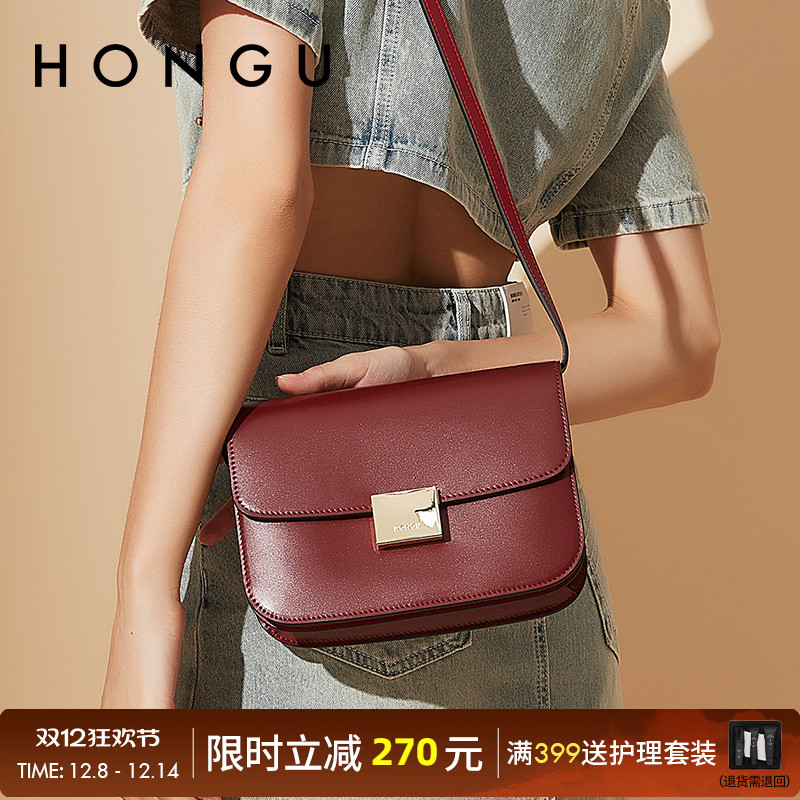 红谷时尚风单肩包潮流红谷女包