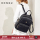 HONGU红谷女包包新款 休闲时尚 百搭气质小巧大容量牛皮双肩包女潮2