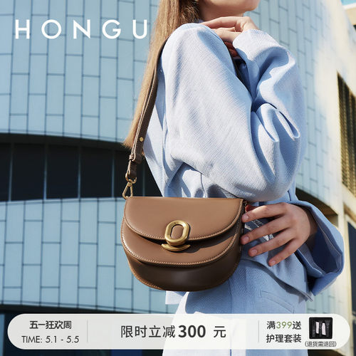 红谷包包女真皮女士时尚