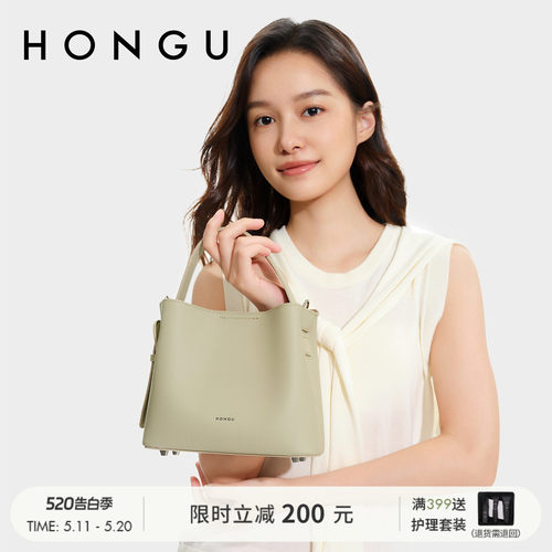 红谷新款通勤水桶包包