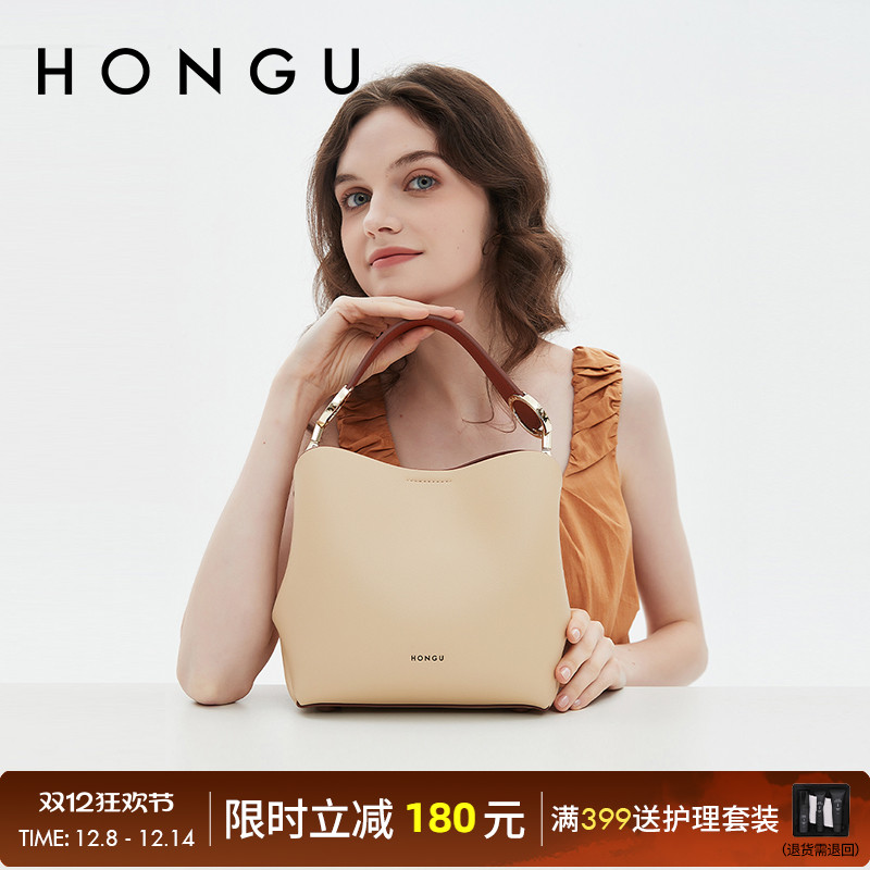 HONGU/红谷女包包气质牛皮单肩包手提时尚百搭水桶包包女真皮包