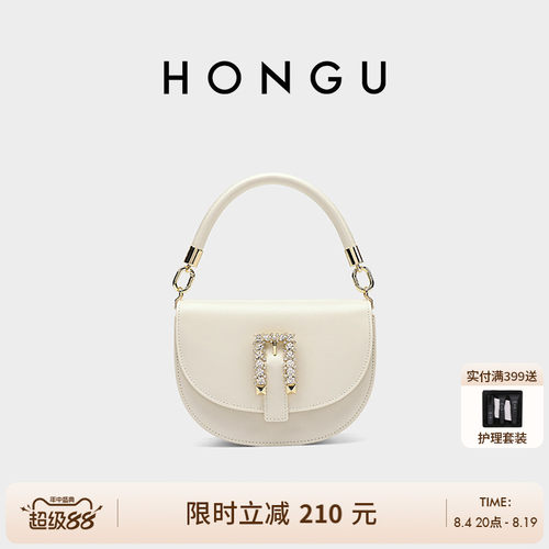 红谷新款潮单肩时尚马鞍包包女