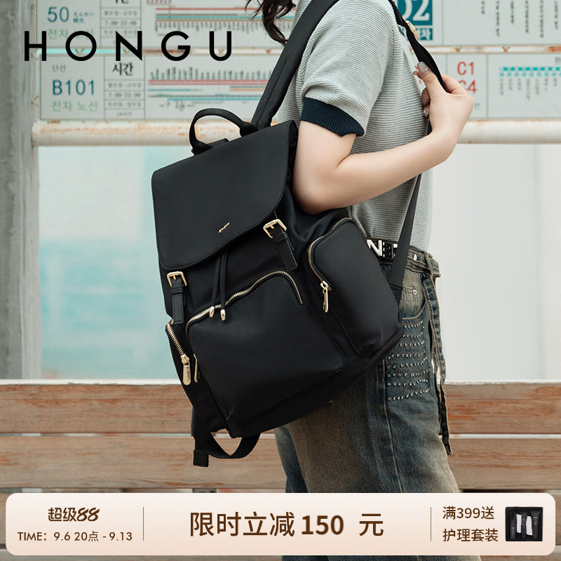 HONGU/红谷女包休闲春夏简约清新牛津纺双肩包女书包背包女双肩包