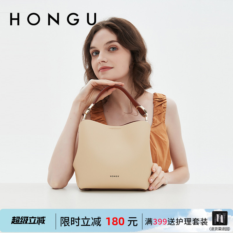 红谷女包新款气质牛皮水桶包