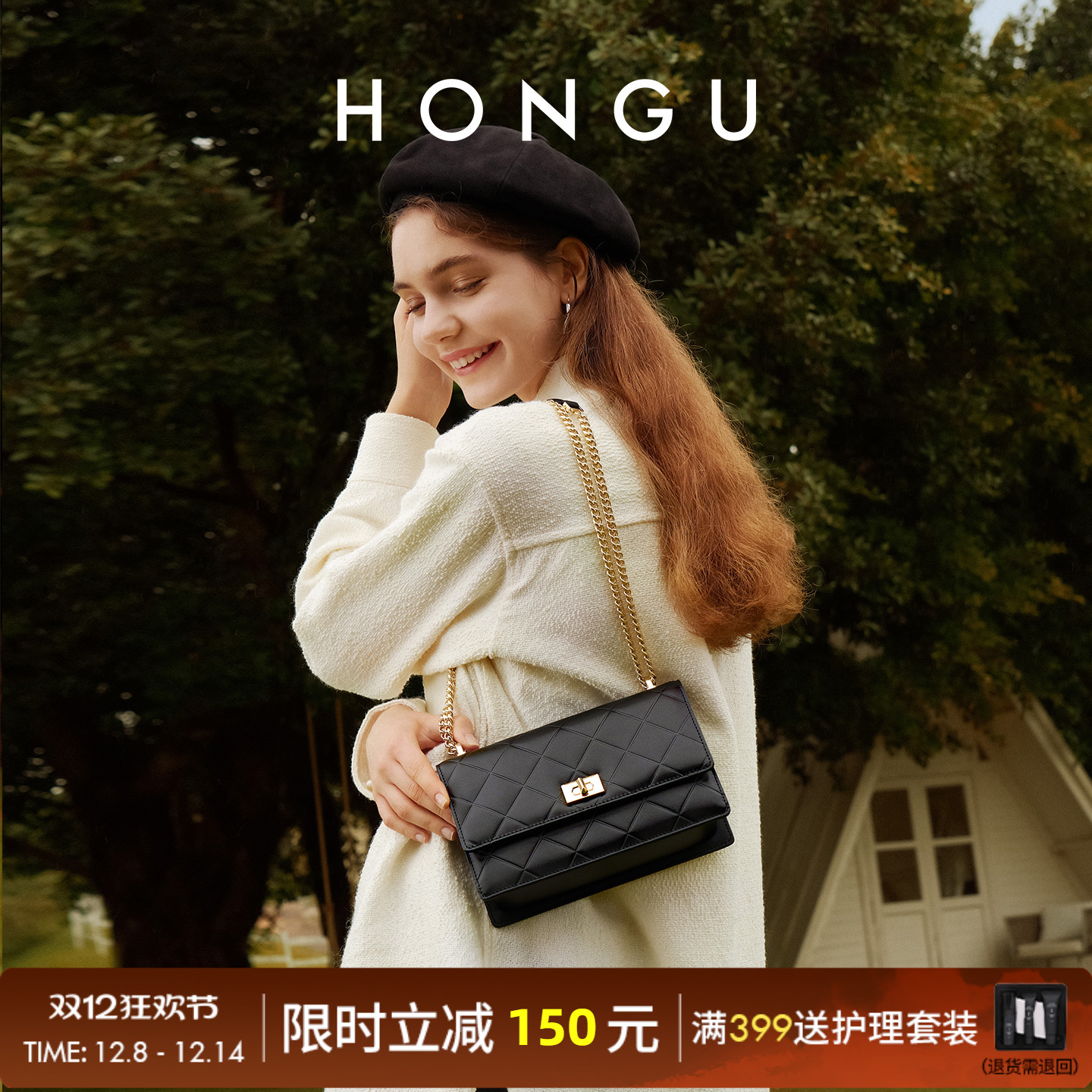 牛皮气质单肩包纯色斜挎包