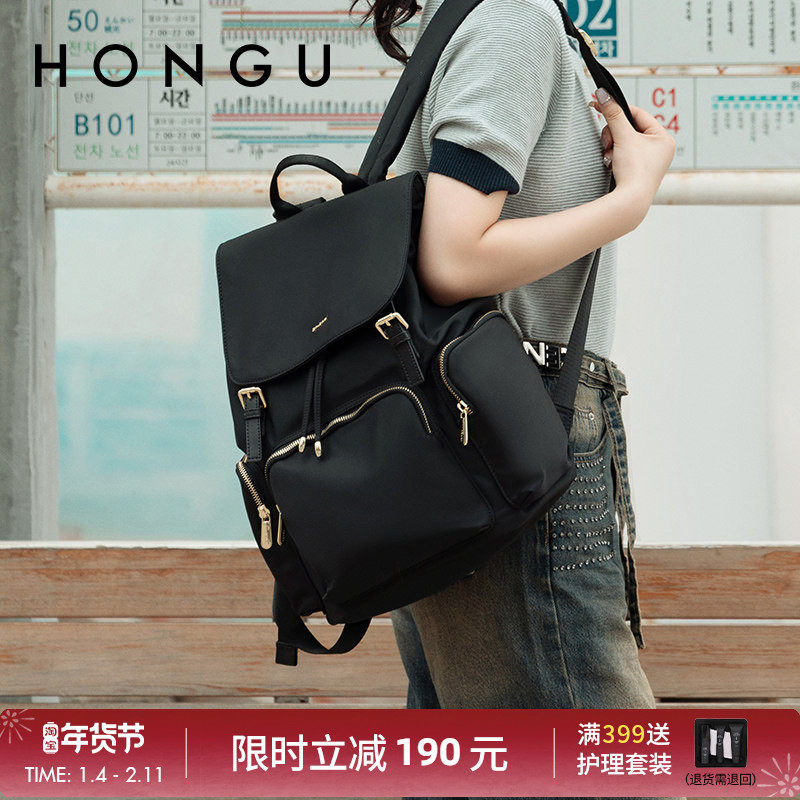红谷女包休闲春夏简约清新牛津纺双肩包女书包背包女双肩包登山包