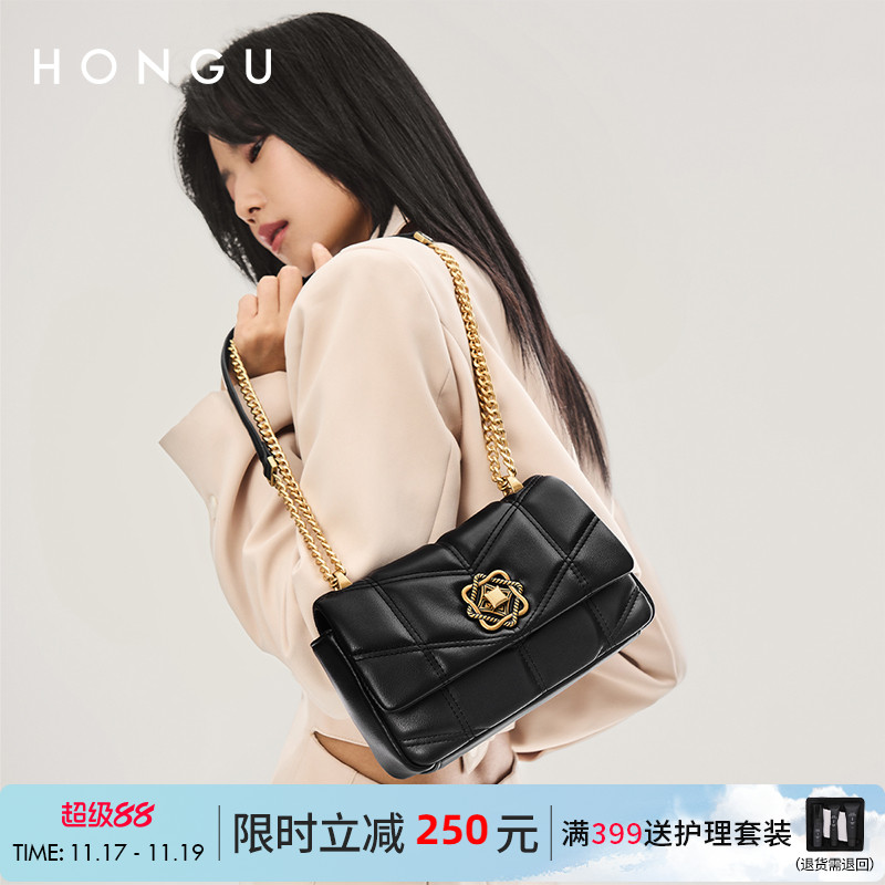 红谷高级感链条包女士