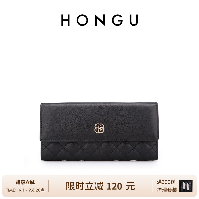 HONGU/红谷女士钱包新款气质菱格长款三折钱夹牛皮多卡位钱包女