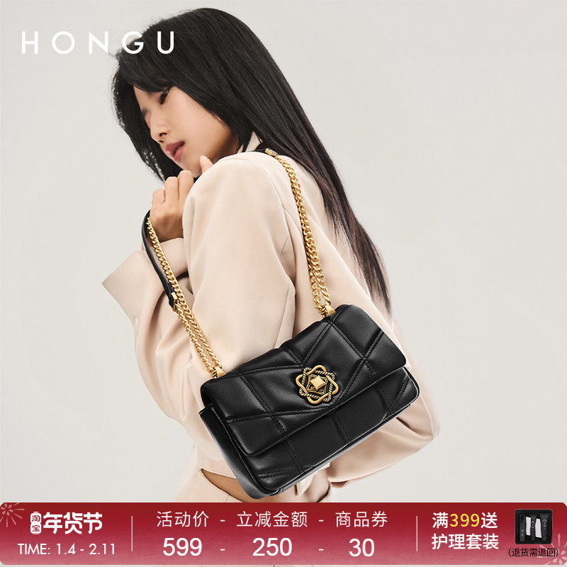 红谷包包经典春夏新款单肩腋下包高级感链条斜挎小方包时尚女士包,箱包皮具/热销女包/男包,小方包,淘宝优惠券,粉丝福利购,淘宝优惠卷
