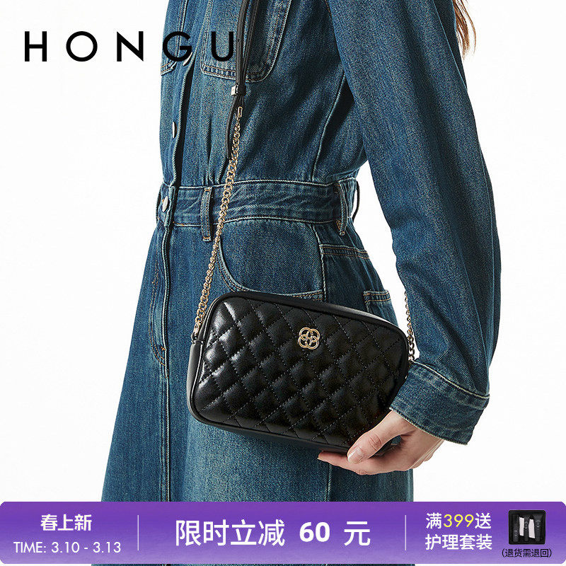 HONGU红谷女包包复古菱格小香风牛皮斜挎包链条时尚单肩包女百搭