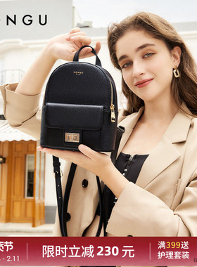 红谷双肩包女便携新款休闲牛皮双肩背包简约潮女士背包真皮包3273