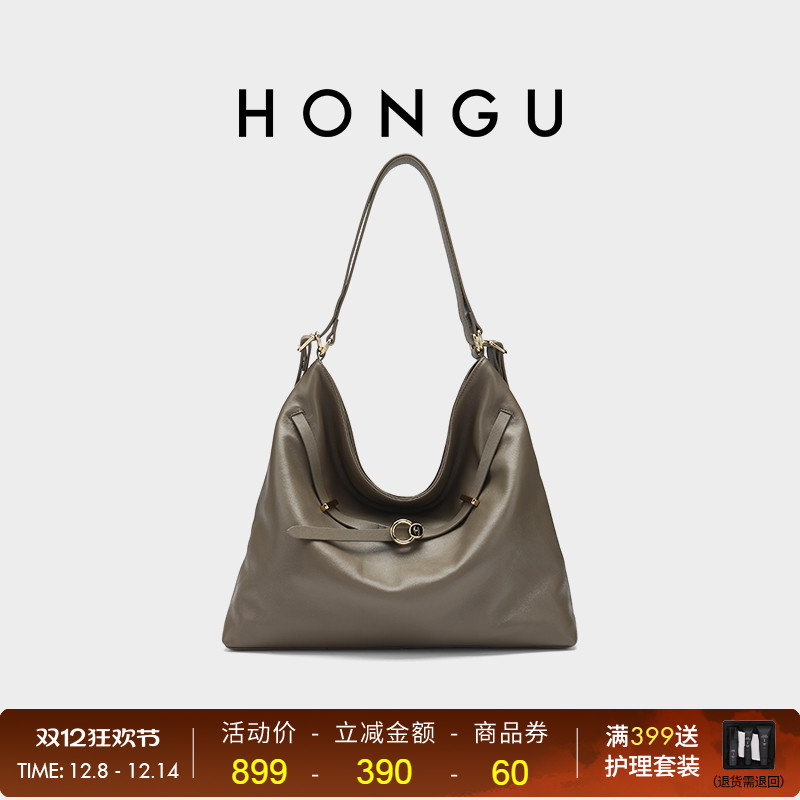 红谷包包女新款质感托特包真皮腋下包通勤上班羊皮单肩包女士包