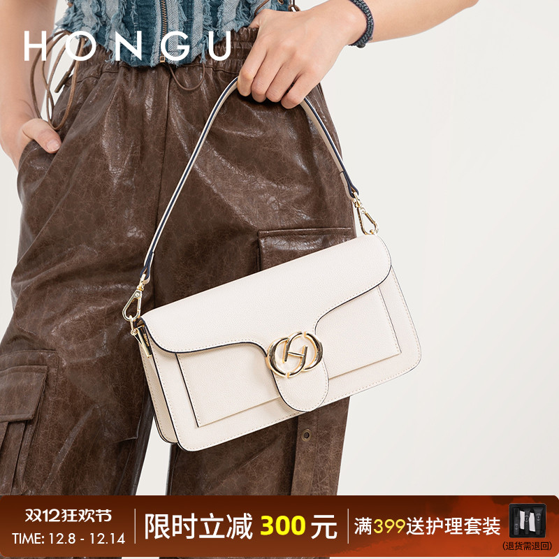 红谷女包包牛皮时尚简约腋下包