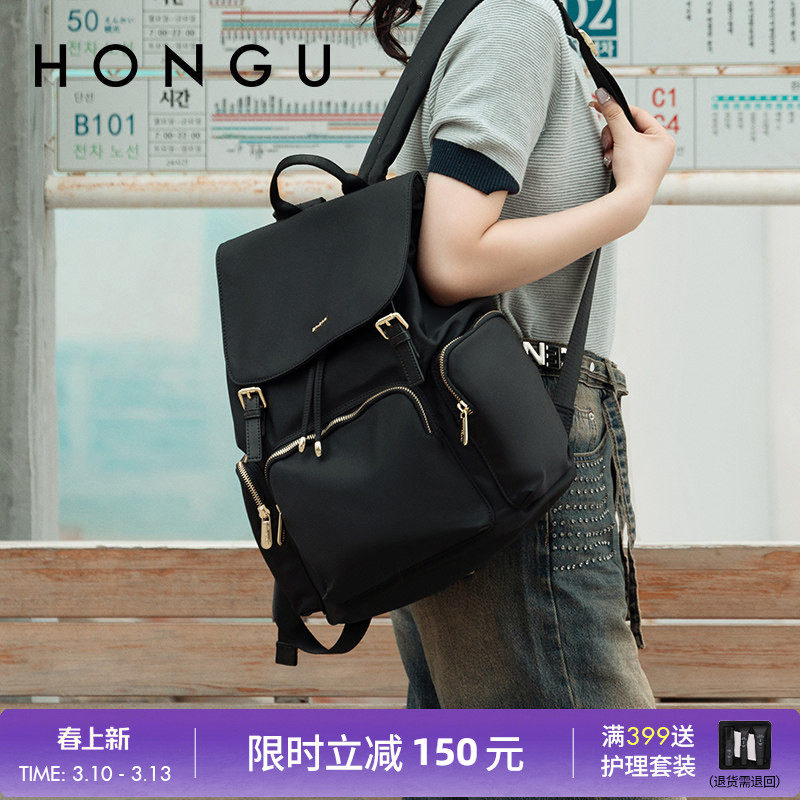 红谷女包休闲春夏简约清新牛津纺双肩包女书包背包女双肩包登山包
