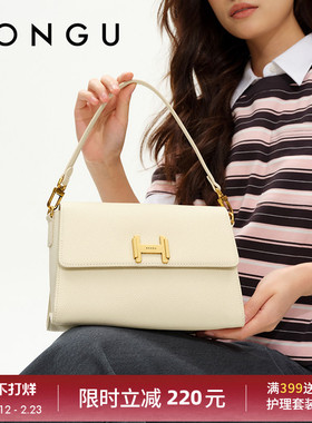 红谷女士小方包百搭手拎单肩包气质通勤女包包休闲百搭手提包翻盖