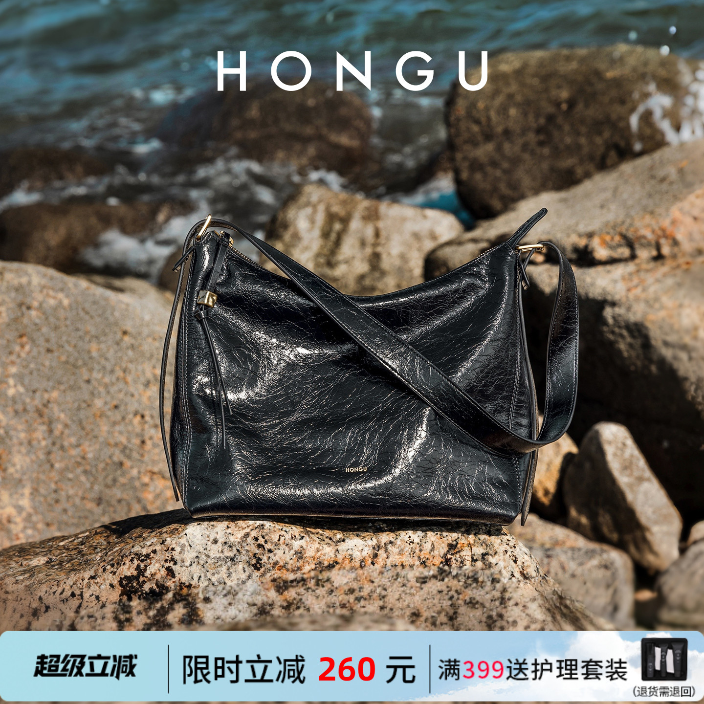 红谷百搭新款hobo托特包包休闲