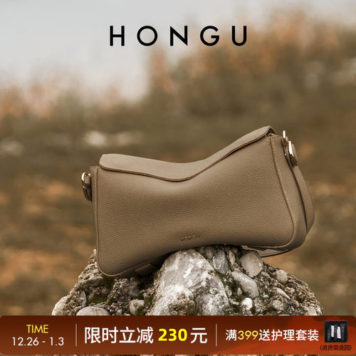 红谷女士包包休闲斜挎百搭