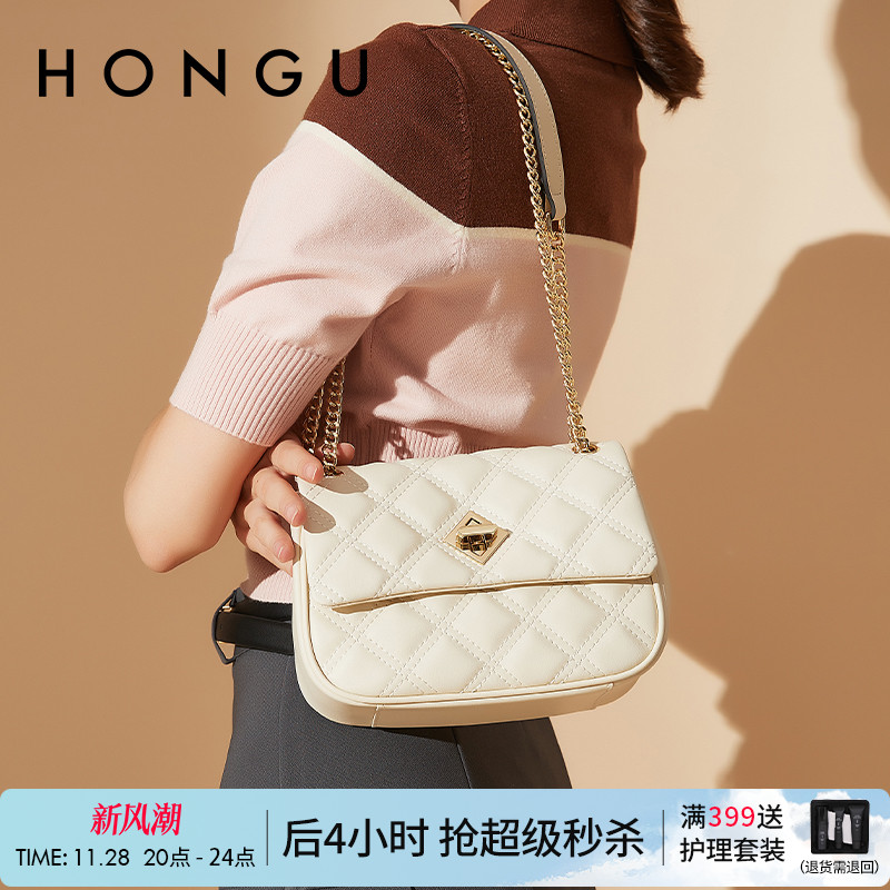 HONGU/红谷简约链条包女包新款牛皮菱格单肩包时尚百搭通勤斜挎包
