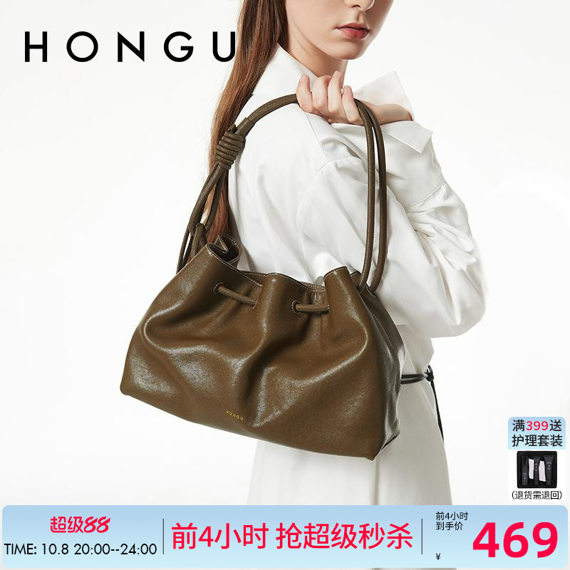 红谷包包女百搭褶皱手提包女秋冬抽绳单肩斜挎包时髦欧美风云朵包