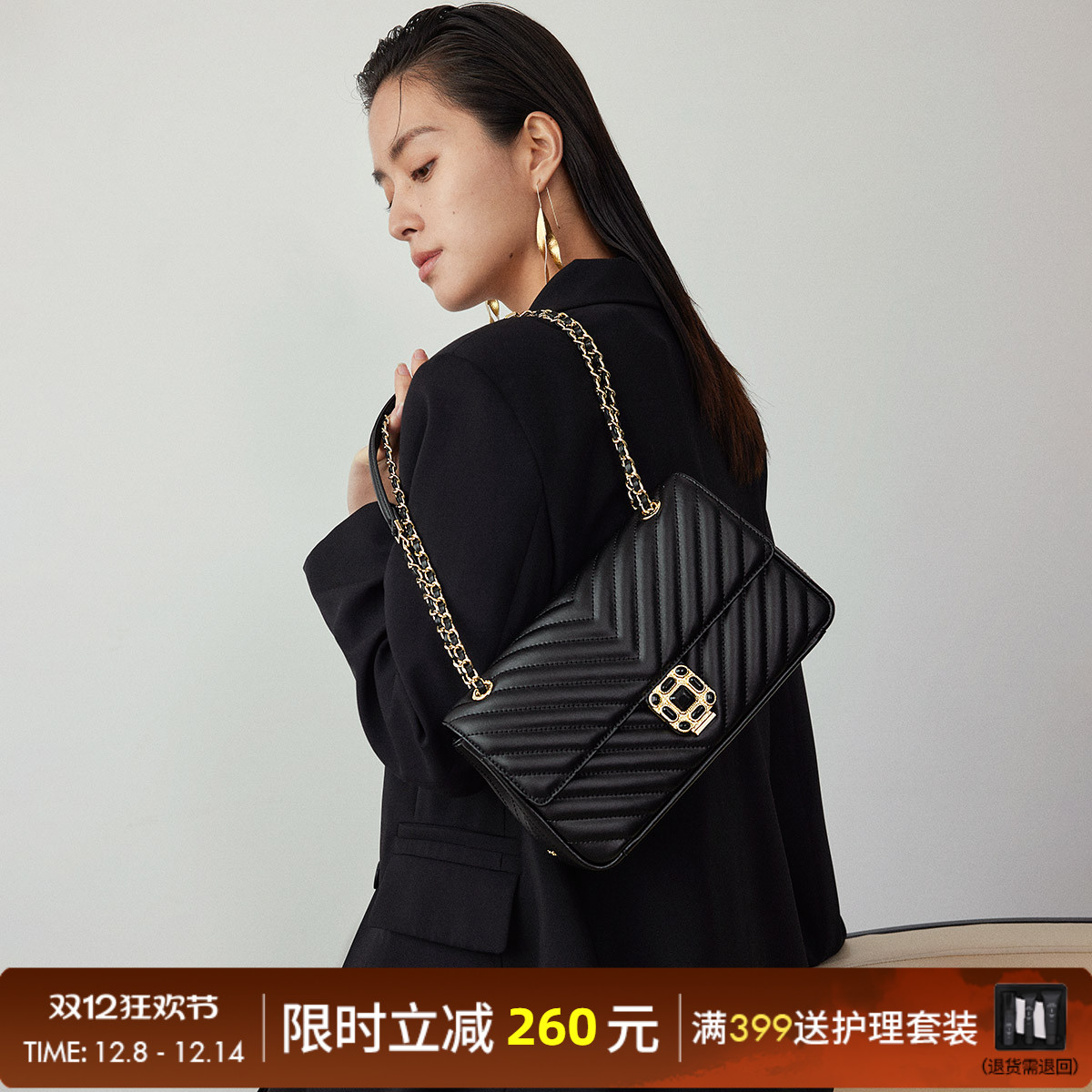 HONGU红谷女包新款牛皮菱格链条方包时尚百搭单肩斜挎手提腋下包