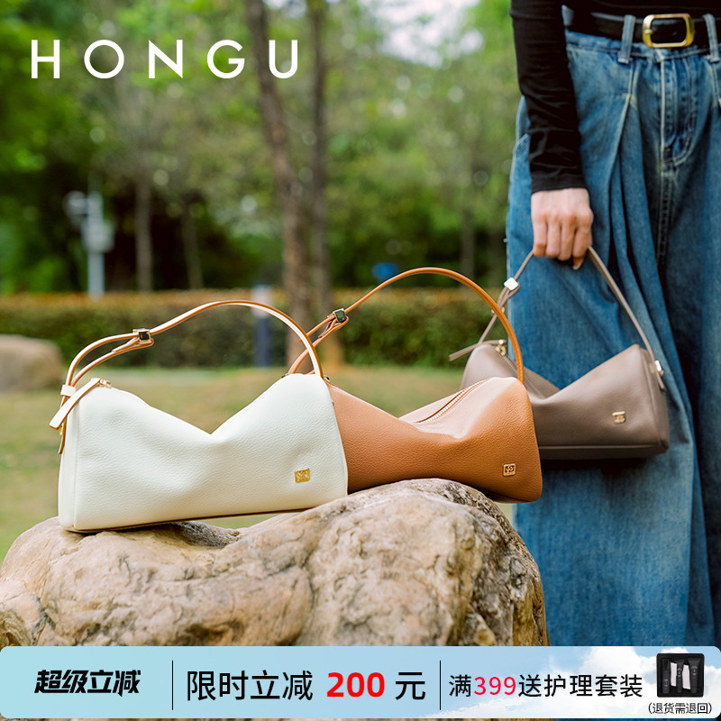 圆筒包HONGU新款链条百搭