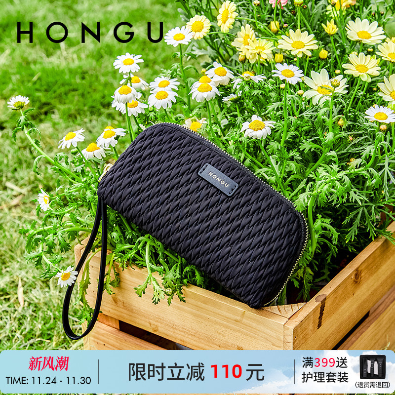 HONGU/红谷包包纹理手拿包钱包女手腕包百搭休闲卡包零钱包时尚