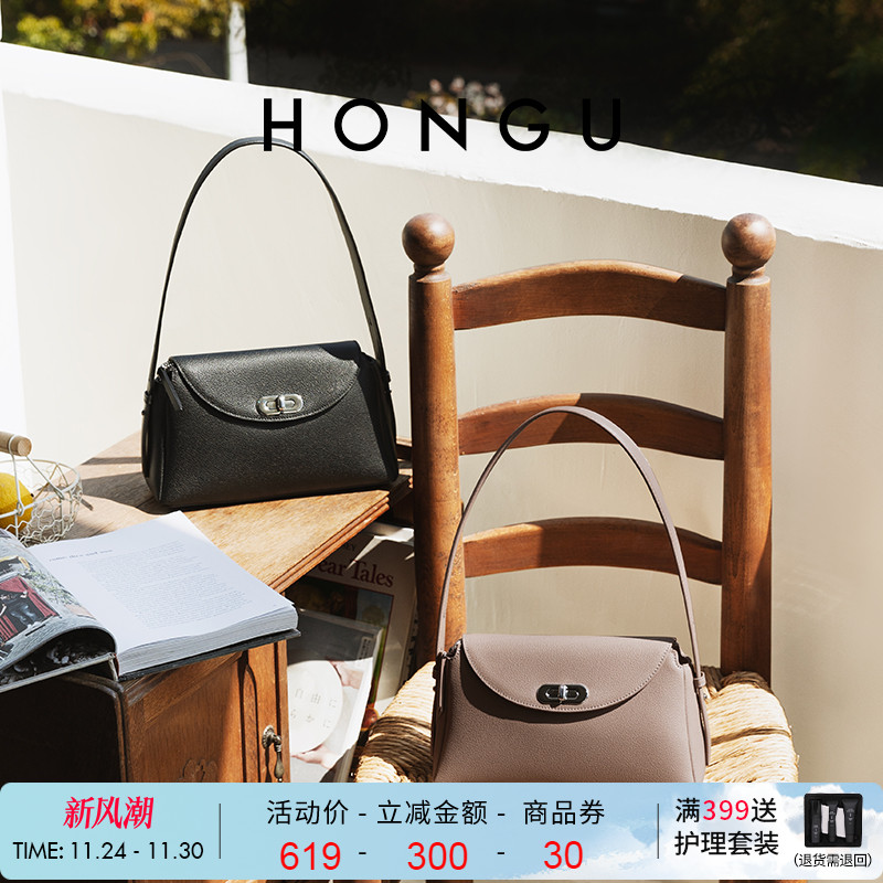 休闲女包HONGU新款高级感