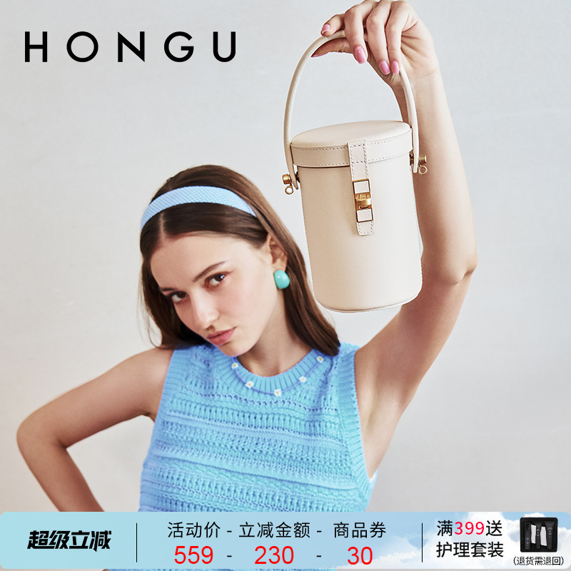 红谷法式个性百搭单肩斜挎包包