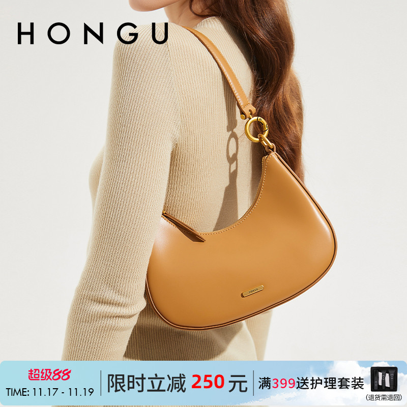 红谷包包牛皮单肩腋下包小众设计