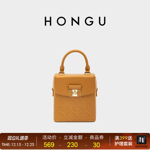 2024新款印花牛皮单肩斜挎包